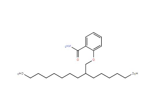 2-(2-Hexyldecyloxy)benzamide